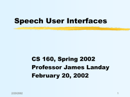 Speech Interfaces - Georgia Institute of Technology