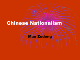 Chinese Nationalism - Churchville Central School District