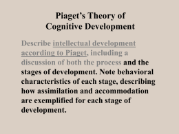 Piaget: Stages - VSU Faculty WWW