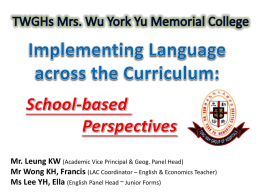 PowerPoint 簡報 - twghwyyms.edu.hk