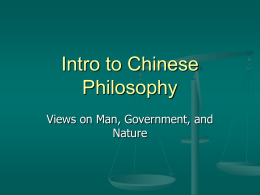 Intro to Chinese Philosophy