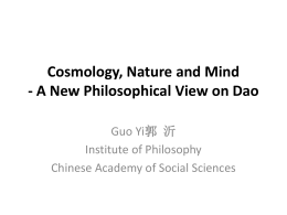 Reconstruction of Philosophy of Dao - uni