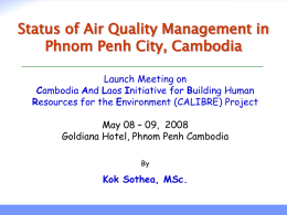 Emission Inventory and Modeling for Air Quality Management