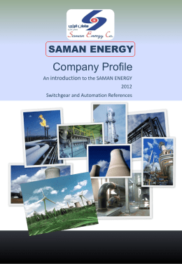 Saman Energy Company Profile 2012