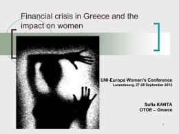 Greece: Crisis & labour reform