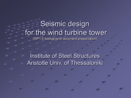 Preliminary structural model for the wind tower