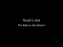 Noah’s Ark - The Good Teacher