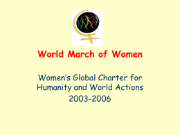 La Marche mondiale des femmes