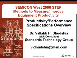 STEP at SEMICON West 2006