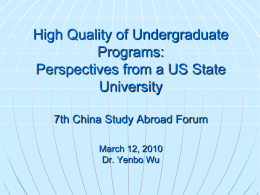 Distinctive features of u.s. higher education