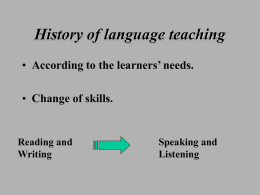 History of language teaching
