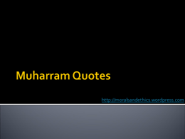 Muharram Quotes - Morals and Ethics