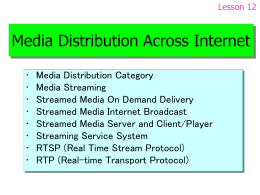 Media Distribution - 法政大学 [HOSEI UNIVERSITY]