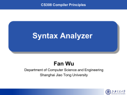CS416 Compiler Design