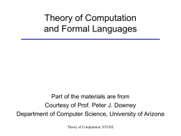 Theory of Computation Course Notes