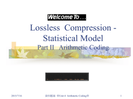 Lossless compression