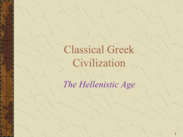 Chapter 4 Classical Greek Civilization