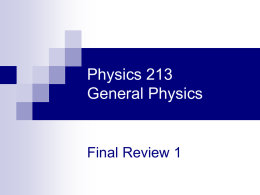 PHY 231 Lecture 29 (Fall 2006)
