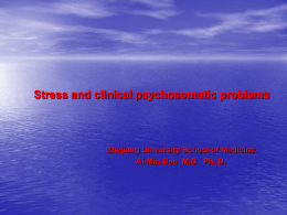 PowerPoint 演示文稿 - Zhejiang University
