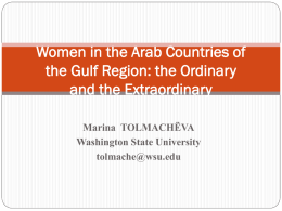 Women in the Arab Countries of the Gulf Region: the