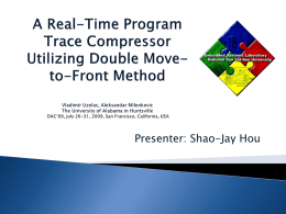 A Real-Time Program Trace Compressor Utilizing Double Move