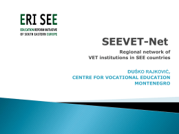 SEEVET-Net
