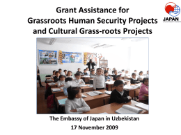 Grant Assistance for Grass-roots Human Security Projects and