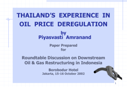 OIL PRICE DETERMINATION BEFORE DEREGULATION