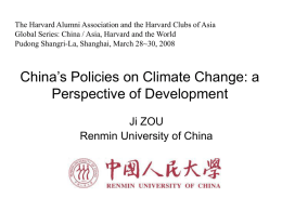 China’s Policies on Climate Change: a Perspective of