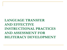 LANGUAGE TRANSFER AND EFFECTIVE INSTRUCTIONAL …