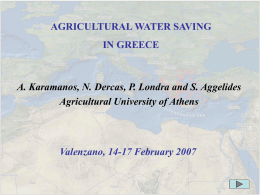 IRRIGATION SYSTEMS PERFORMANCE IN GREECE