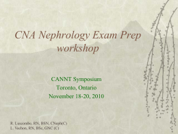 CNA prep guide2011