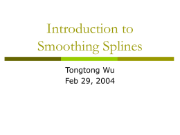 Introduction to smoothing splines