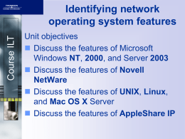 Identifying network operating system features