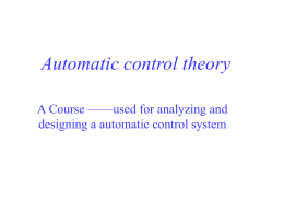 Automatic control theory