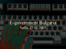 E-government in Bulgaria
