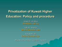 Privatization of Kuwait Higher Education: Policy and