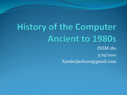 History of the Computer