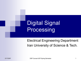 DSP-3 - Iran University of Science and Technology