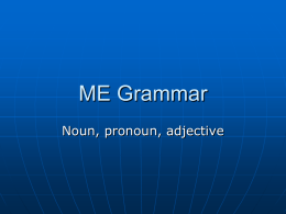 ME Grammar