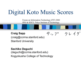 Digital Koto Scores - CCRMA