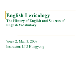 English Lexicology The History of English Vocabulary