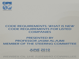 Code Requirements for listed companies
