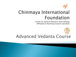 Chinmaya international Foundation (Centre for Sanskrit