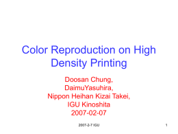 Reproduction on Color Ink by RI Tester