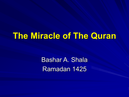 The Miracle of The Quran