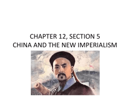 12-5, CHINA AND THE NEW IMPERIALISM
