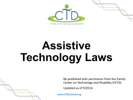 Assistive Technology Laws