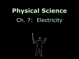 Physical Science - Pleasant Hill High School