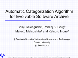 Automatic Categorization Algorithm for Evolvable Software